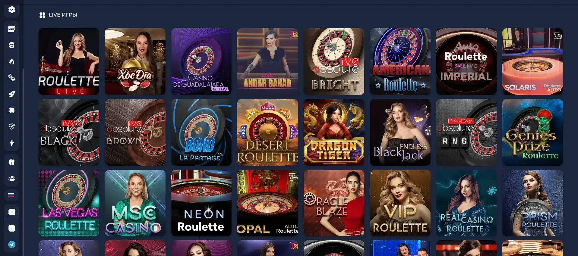 Интерфейс казино Бетон на компьютере и телефоне